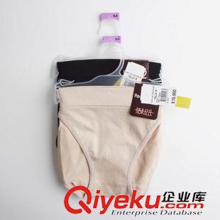 新品上架 超低價ABRLZZI尾單 女士無縫高彈舒適萊卡少女三角褲/內褲 低開叉原始圖片2
