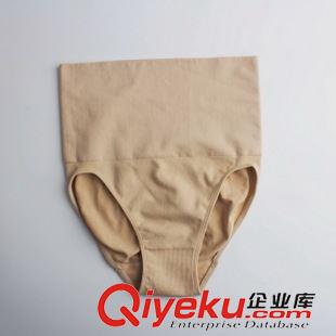 新品上架 tjJK原單 女士無(wú)縫雙層高腰收腹三家內(nèi)褲 塑身護(hù)胃高彈力內(nèi)褲