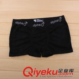 新品上架 低價供應alpha品牌尾單 男士無縫全棉 平板 舒適 平角內褲 男平角原始圖片2