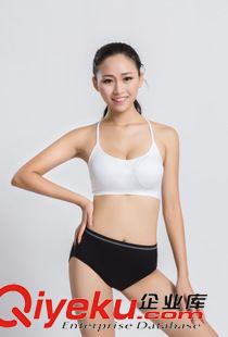 新品上架 cdj出口ELLENTRACY原單女士無(wú)縫低腰腰邊橫條少女三角褲/內(nèi)褲