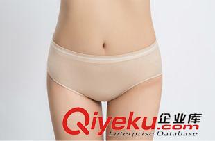 新品上架 cdj出口ELLENTRACY原單女士無(wú)縫低腰腰邊橫條少女三角褲/內(nèi)褲