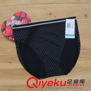 更多產(chǎn)品 cdj出口ELLENTRACY原單女士無縫低腰圓點(diǎn)卡少女三角褲/內(nèi)褲