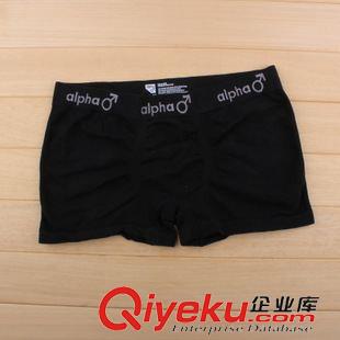 10月新品 低價(jià)供應(yīng)alpha品牌尾單 男士無縫全棉 平板 舒適 平角內(nèi)褲 男平角原始圖片2