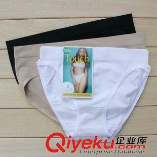 普通三角 低價(jià)批發(fā)TOUCH品牌尾單 zp中低腰 女士無縫收三角褲 美臀內(nèi)褲