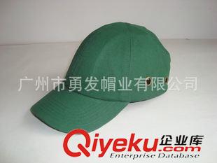 頭盔帽 軍工產(chǎn)品  專(zhuān)業(yè)帽廠(chǎng) 頭盔帽 CE認(rèn)證 安全防撞 戶(hù)外運(yùn)動(dòng)專(zhuān)用