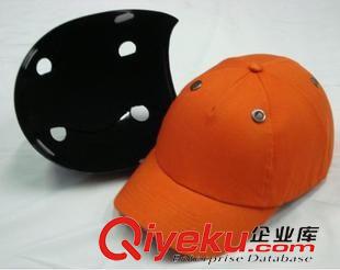 頭盔帽 22年工廠 CE EN812認(rèn)證  工作防撞帽 安全防護(hù)帽   Bump cap