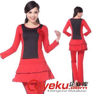熱賣推薦 苑人王 2015楊藝格格廣場(chǎng)舞服裝新款套裝 跳舞衣演出服 一件代發(fā)原始圖片2