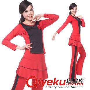熱賣推薦 苑人王 2015楊藝格格廣場(chǎng)舞服裝新款套裝 跳舞衣演出服 一件代發(fā)原始圖片3