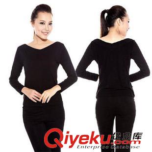 長袖瑜伽套裝 一件代發(fā)瑜珈服套裝 愈加服 健身 練功 廣場舞蹈服裝 瑜伽新款女原始圖片2
