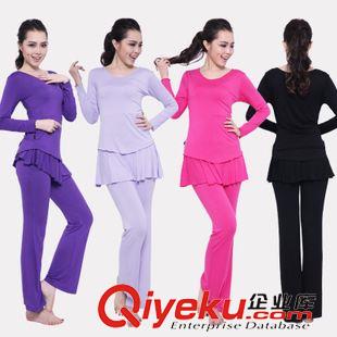 長袖瑜伽套裝 一件代發(fā)廣場舞服裝套裝新款上衣長袖瑜珈拉丁舞蹈練功服裙褲子原始圖片3