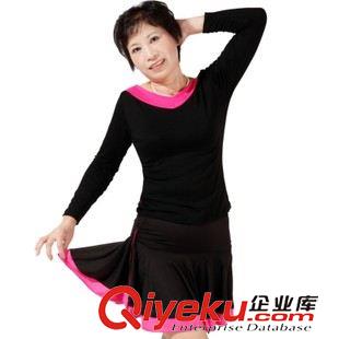 長袖舞蹈套裝 苑人王 蘭草莞兒拉丁舞裙中老年廣場舞蹈服套裝女練功演出服裝原始圖片3