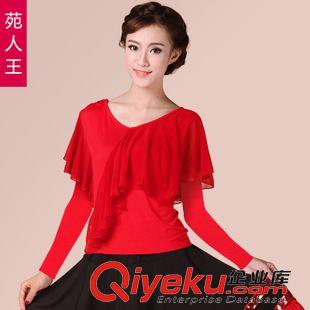 舞蹈上衣 苑人王 云裳戀衣廣場舞服裝新款舞蹈服上衣短袖跳舞服裝一件代發(fā)原始圖片3