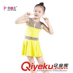 兒童舞蹈服 苑人王六一兒童舞蹈服幼兒演出服女童舞臺(tái)福少兒慶典舞蹈服表演服