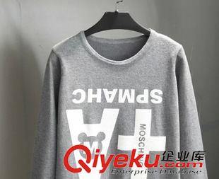 10月6號(hào) 周二上新 PA2015秋季新款韓版大字母中長(zhǎng)款套頭針織衫女寬松顯瘦打底毛衣潮原始圖片2