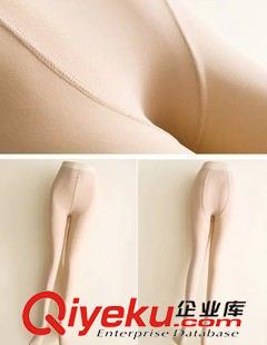 9月28號 周一上新 BS天鵝絨連褲襪防勾絲美腿顯瘦打底襪女絲襪打底褲襪春秋褲襪女原始圖片2