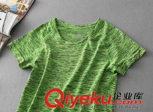 8月12號 周三上新 BS新品段然色寬松跑步運動短袖T恤女子夏季速干排汗健身衣瑜伽服原始圖片2