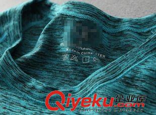 8月12號 周三上新 BS新品段然色寬松跑步運動短袖T恤女子夏季速干排汗健身衣瑜伽服原始圖片3