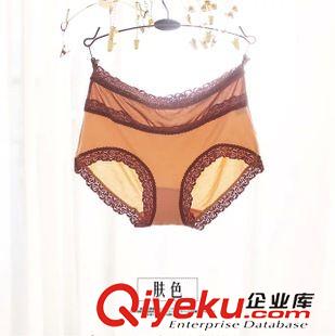 8月8號(hào) 周六上新 BS女式夏精品無(wú)痕中腰竹纖維透氣吸汗提臀性感蕾絲內(nèi)褲三角褲純棉