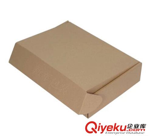 禮品區 網拍紙盒 精美包裝盒子