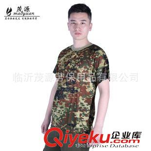 半袖迷彩T恤 背心 廠家批發學生軍訓網眼T恤軍迷戶外數碼短袖圓領體能汗衫