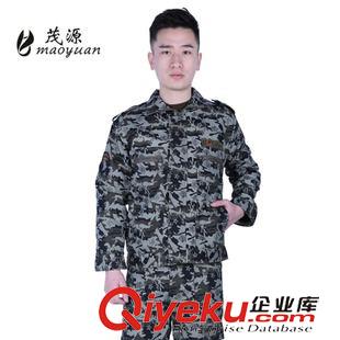 普通迷彩服 茂源帽徽迷彩服廠家批發(fā)迷彩工作服大版迷彩套裝滌卡迷彩服