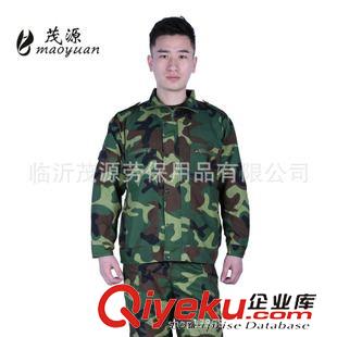 普通迷彩服 陸軍迷彩學生軍訓服作訓迷彩套裝戶外拓展訓練服迷彩套裝