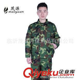 普通迷彩服 陸軍迷彩學生軍訓服作訓迷彩套裝戶外拓展訓練服迷彩套裝