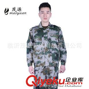 帆布迷彩服 滌棉07迷彩大陸軍版迷彩勞保工裝迷彩服套裝戶外拓展訓練服裝