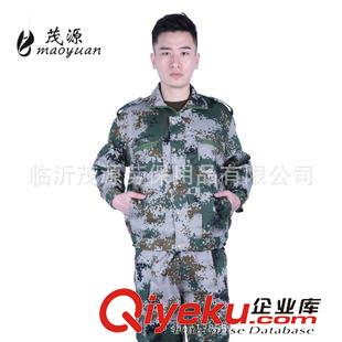 帆布迷彩服 滌棉07迷彩大陸軍版迷彩勞保工裝迷彩服套裝戶外拓展訓練服裝