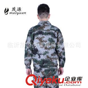 帆布迷彩服 滌棉07迷彩大陸軍版迷彩勞保工裝迷彩服套裝戶外拓展訓練服裝