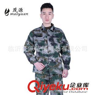 外軍迷彩服 zp批發(fā)銷售高品質(zhì)迷彩07作訓(xùn)服迷彩服