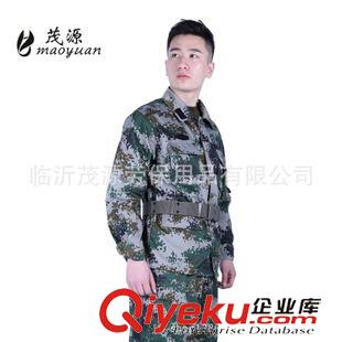 外軍迷彩服 zp批發(fā)銷售高品質(zhì)迷彩07作訓(xùn)服迷彩服