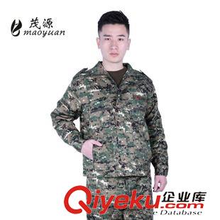 外軍迷彩服 茂源綠電子迷彩服新款戶外休閑迷彩套裝訓(xùn)練工作服軍訓(xùn)戶外拓展