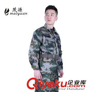 外軍迷彩服 廠家批發(fā)迷彩服 專業(yè)定做軍訓戶外制服工作服07夏裝滌棉迷彩服