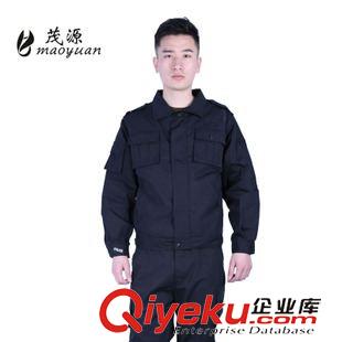 訓(xùn)練迷彩服 廠家直銷長(zhǎng)袖勞保工作服黑色防撕裂工作服戶外拓展訓(xùn)練服作訓(xùn)服