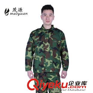 訓(xùn)練迷彩服 茂源優(yōu)質(zhì)軍訓(xùn)迷彩服高中大學(xué){sx}不開檔防撕裂大路軍迷彩