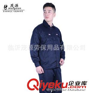 全工藝滌棉工作服 廠家直銷2015新款勞保工作服套裝長袖電焊廠服工作服原始圖片2