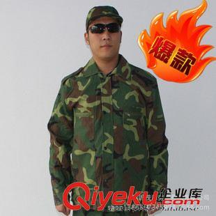 未分類 迷彩服  學(xué)生軍訓(xùn)服 戶外休閑時(shí)尚工作服 加厚平布迷彩服套裝