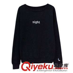 2015-10-10 歐美外貿(mào)學院原宿風day&night繡花字母太陽月亮長袖衛(wèi)衣情侶款原始圖片2