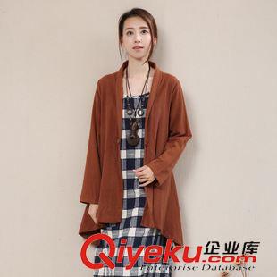 10月15號(hào) 2015秋季新款歐美dp范冰冰同款翻領(lǐng)印花修身長(zhǎng)袖氣質(zhì)長(zhǎng)裙