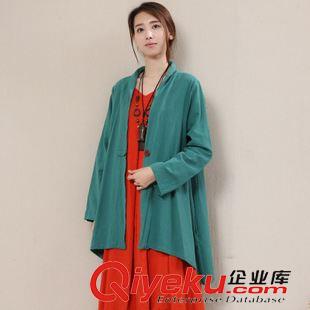 10月16號 2015秋新款復(fù)古民族風(fēng)寬松螺紋扣中長款氣質(zhì)女式風(fēng)衣外套原始圖片2