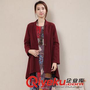 10月16號 2015秋新款復(fù)古民族風(fēng)寬松螺紋扣中長款氣質(zhì)女式風(fēng)衣外套原始圖片3