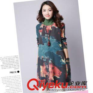 10月8號 2015秋季新款韓版大碼女裝寬松衛(wèi)衣印花外套原始圖片2