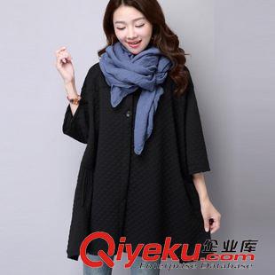 10月7號 2015秋冬新款韓版大碼女裝蝙蝠袖中長款夾棉開衫外套原始圖片2