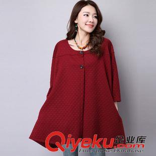 10月7號 2015秋冬新款韓版大碼女裝蝙蝠袖中長款夾棉開衫外套原始圖片3