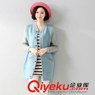 9月19日 2015秋冬韓版女裝中長款拼色口袋開衫毛衣針織衫毛織外套原始圖片3