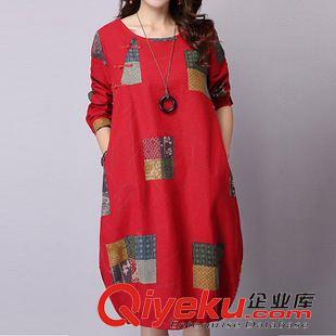 長袖連衣裙 2015秋季新款韓版寬松大碼女裝個性舒適長袖連衣裙一件代發(fā)原始圖片3