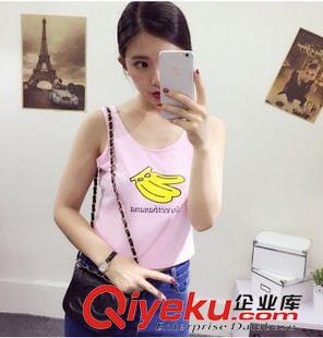 吊帶 小背心 裹胸 韓國(guó)東大門軟妹子 百搭可愛香蕉banana印花修身短款無(wú)袖小背心原始圖片3