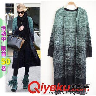 外套 2014秋冬新款 韓國超長漸變色雜色中長款寬松厚開衫毛衣外套原始圖片2