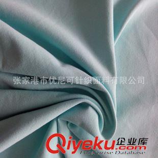 運(yùn)動服 瑜伽服面料 生產(chǎn)供應(yīng) 萊卡針織布 滌氨萊卡棉型汗布 LYCRA棉型滌氨布